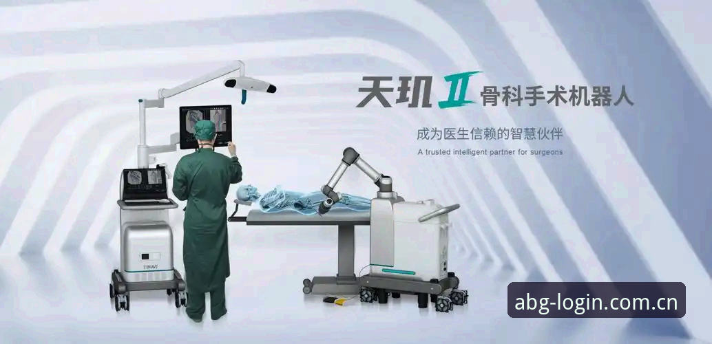 ABG安卓版 欧博abg官网ABG安卓版完整使用指南:从下载到注册的行业观察